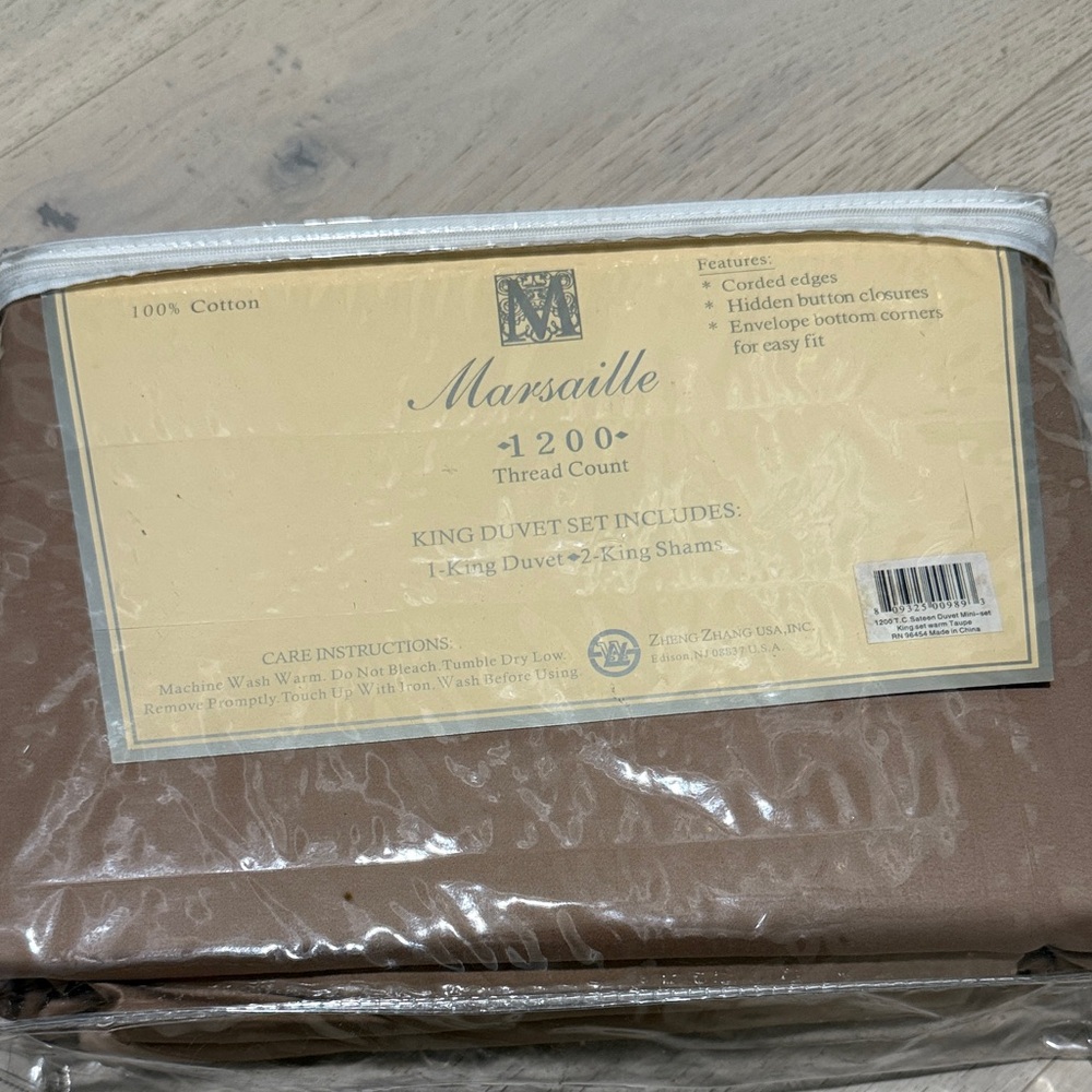 1200 Thread Count Brown Duvet Cover Set